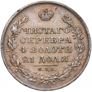 Rosja, Mikołaj I, Rubel 1829 HГ, Petersburg