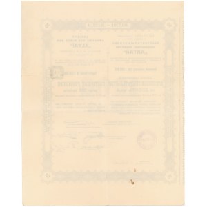 Rosja, Société Anonyme des Mines d'Or Altai, Certyfikat, 10x 100 rubli 1916