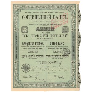 Rosja, Banque de l'Union, Em.4, 200 rubli 1912