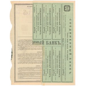 Rosja, Banque de l'Union, Em.4, 200 rubli 1912