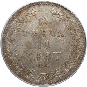 1-1/2 rubla = 10 złotych 1841 MW, Warszawa 