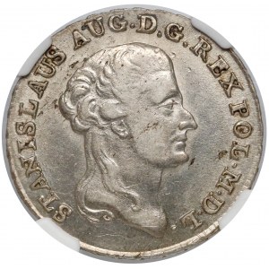 Poniatowski, Dwuzłotówka 1790 E.B.