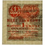 1 grosz 1924 - CO❉ - lewa połowa