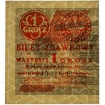 1 grosz 1924 - CO❉ - lewa połowa