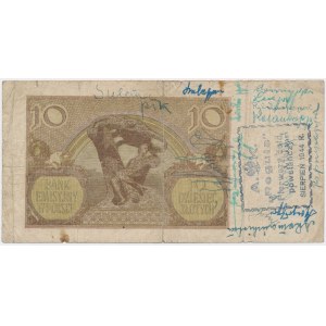 10 złotych 1940 ze stemplem REGUŁA z podpisami powstańców