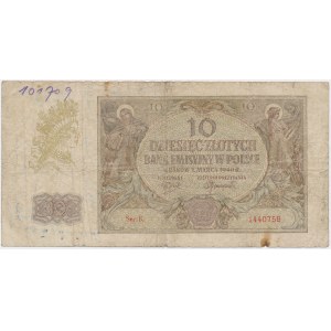 10 złotych 1940 ze stemplem REGUŁA z podpisami powstańców