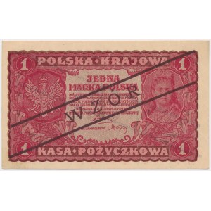 1 mkp 08.1919 - WZÓR - I Serja GP