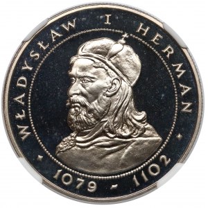 LUSTRZANKA 50 złotych 1981 Władysław I Herman