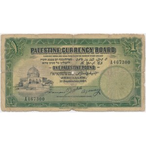 Palestine, 1 Pound 1927