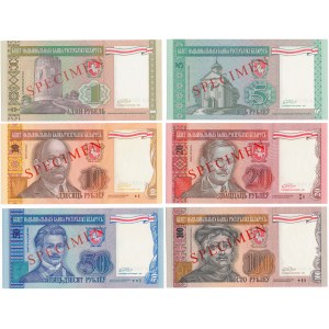 Bielarus, FULL SPECIMEN set 1-100 Rubles 1993 (6pcs)