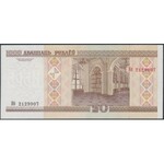 Białoruś, 20 rubli 2000 - okolicznościowy - w folderze emisyjnym
