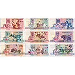 Białoruś, 50 kopiejek - 1.000 rubli 1992 (9szt)