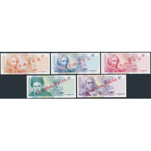  Transnistria, 1-100 Rublei 2000 SPECIMEN (5pcs)