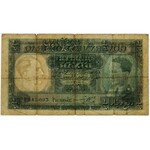 Iraq, 1/4 Dinar 1931