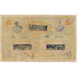 Uzbekistan, Bukhara, 5.000 Tengas 1918