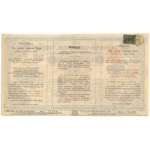 The Jewish Colonial Trust (Juedische Colonialbank), Certyfikat/akcja na 1 funt 1901