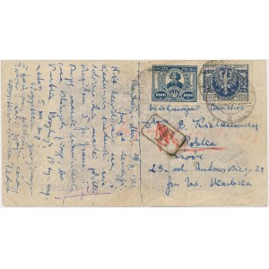 Lviv, postcard on the banknote 500 mln Mark 1923