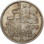 Sztandar 5 złotych 1930 - piękny