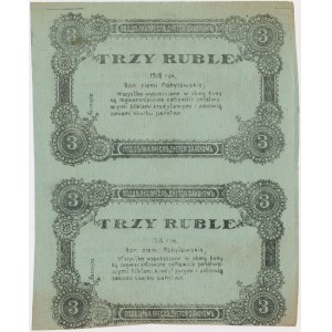 Mogilev, 3 Rubles 1918 - uncut 2 pcs