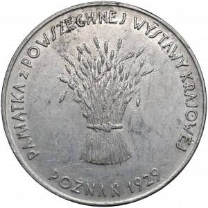 Medal Pamiątka z Powszechnej Wystawy Krajowej, Poznań 1929