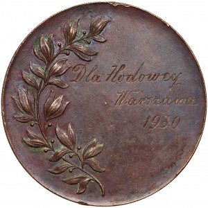 Medal Dla Hodowcy Koni, Warszawa 1930