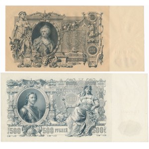 Rosja, 100 i 500 rubli 1910-1912 Shipov (2szt)