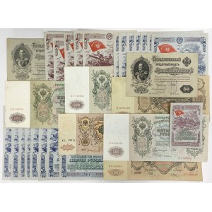 Rosja, zestaw banknotów i obligacji 1899-1944 (29szt)