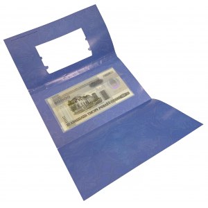 Bielarus, 20.000 Rubles 2011 in folder