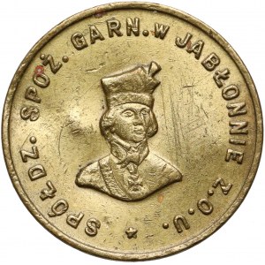 Jabłonna, Spółdzielnia Spożywcza Garnizonu Z.O.U. - 5 złotych