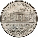Próba MIEDZIONIKIEL 20.000 złotych 1994 - Pałac w Łazienkach - RZADKOŚĆ