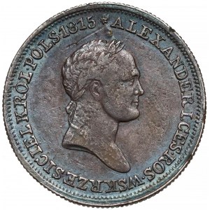 Mikołaj I, 2 złote polskie 1830 FH