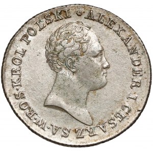 Aleksander I, 2 złote polskie 1816 IB - bardzo ładne