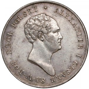 Aleksander I, 10 złotych polskich 1823 IB - rzadkie