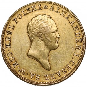 Aleksander I, 50 złotych polskich 1819 IB 