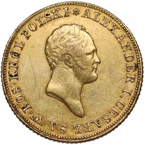 Aleksander I, 50 złotych polskich 1819 IB 