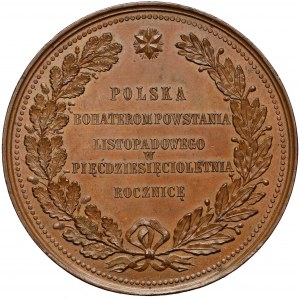 Medal 50. rocznica Powstania Listopadowego 1880 (Malinowski) 