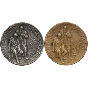 Medal Rosjanie Braciom Polakom 1914 - większe (2szt) 