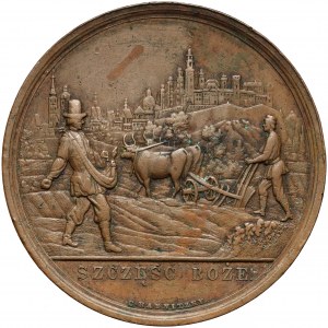 Medal C.K. Towarzystwo Gospodarczo-Rolnicze Kraków