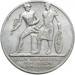 Medal Pamiątka Powszechnej Wystawy Krajowej Poznań 1929