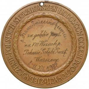 Medal Hodowcy Gołębi Pocztowych 1928 - z grawerunkiem - rzadki