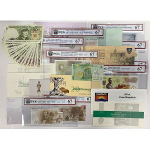 Zestaw banknotów PRL i druków banknotopodobnych + Rumunia (38szt)