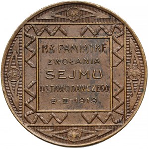 Medal Józef Piłsudski Sejm Ustawodawczy 1919 - rzadki