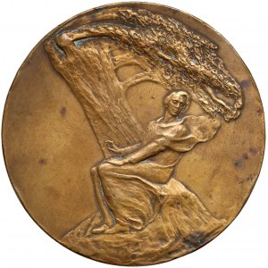 Medal Fryderyk Chopin 1926