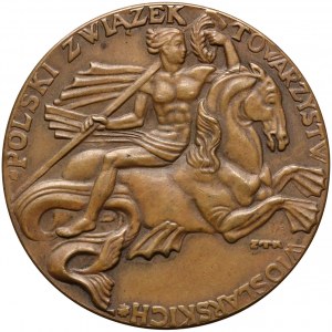Medal Związkowe Regaty Wioślarskie, Bydgoszcz 1933