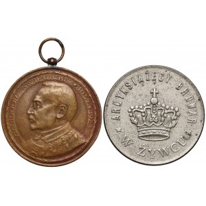 Medal XIV Zjazd Lekarzy i Przyrodników Polskich w Poznaniu 1933 (2szt)