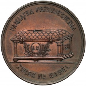 Medal Przeniesienie Zwłok Mickiewicza na Wawel 1890