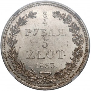 3/4 rubla = 5 złotych 1833 HГ, Petersburg - rzadkie