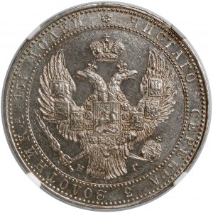 3/4 rubla = 5 złotych 1833 HГ, Petersburg - rzadkie