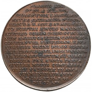 Medal z suity królewskiej - Zygmunt III Waza - odlew Białogon 