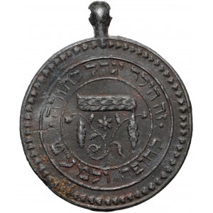 Medal, Judaizm XIX-XX w. - ładny i rzadki